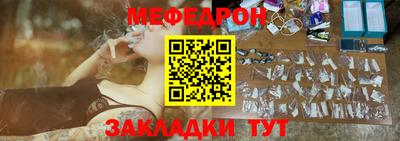 каннабис Конаково