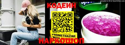 каннабис Конаково