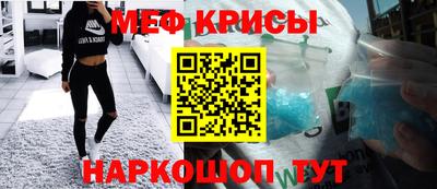каннабис Конаково