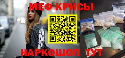 кокаин Коммунар