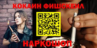 mix Краснознаменск