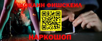 каннабис Конаково