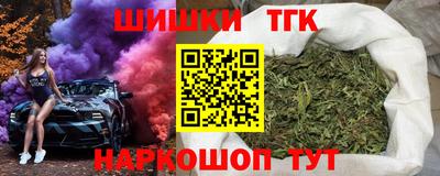 mix Краснознаменск