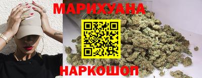 кокаин Коммунар
