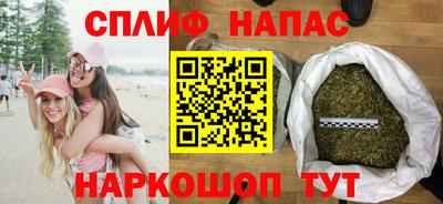 кокаин Коммунар