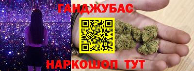кокаин Коммунар