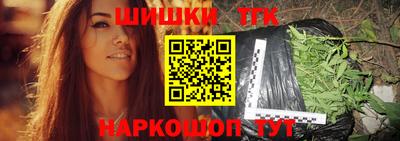 ПСИЛОЦИБИНОВЫЕ ГРИБЫ Краснокаменск