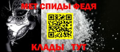 MESCALINE Комсомольск-на-Амуре