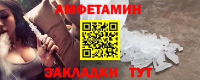 MESCALINE Комсомольск-на-Амуре