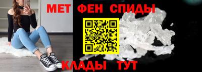 ПСИЛОЦИБИНОВЫЕ ГРИБЫ Краснокаменск
