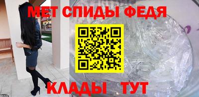 каннабис Конаково