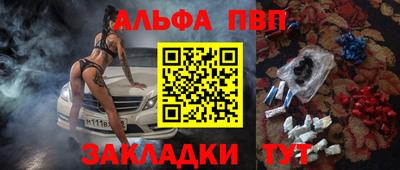 mix Краснознаменск