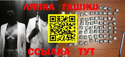 каннабис Конаково