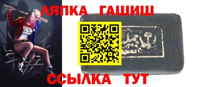 каннабис Конаково