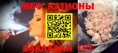 каннабис Конаково