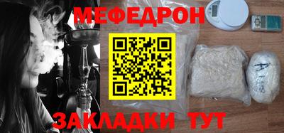 кокаин Коммунар