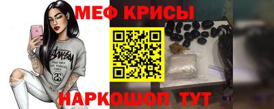 каннабис Конаково